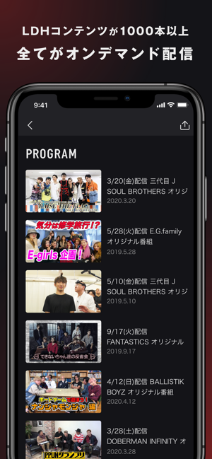 CL / シーエル Screenshot
