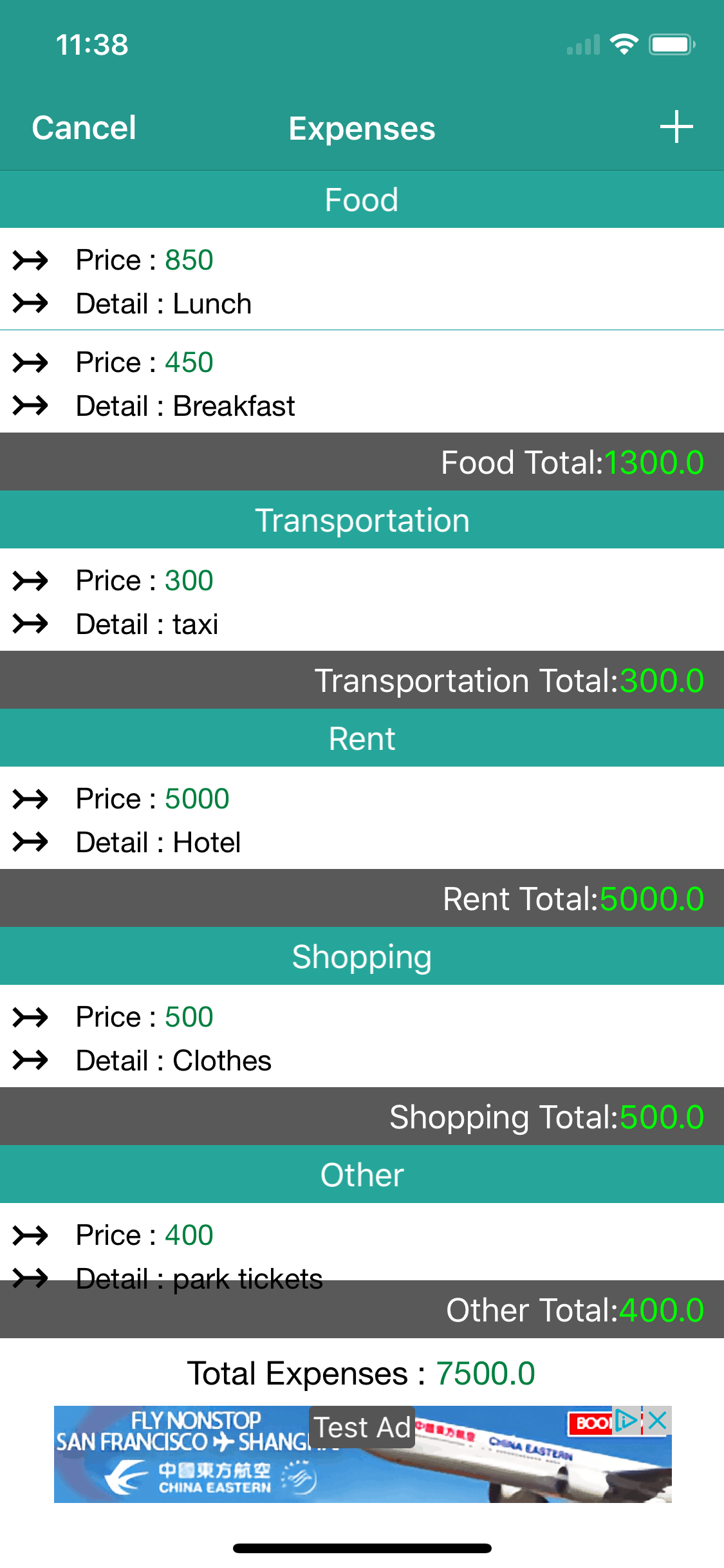 Holiday Plan