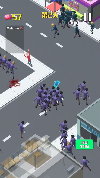 僵尸大作战 - 僵尸丧尸感染人类一踏涂地败北