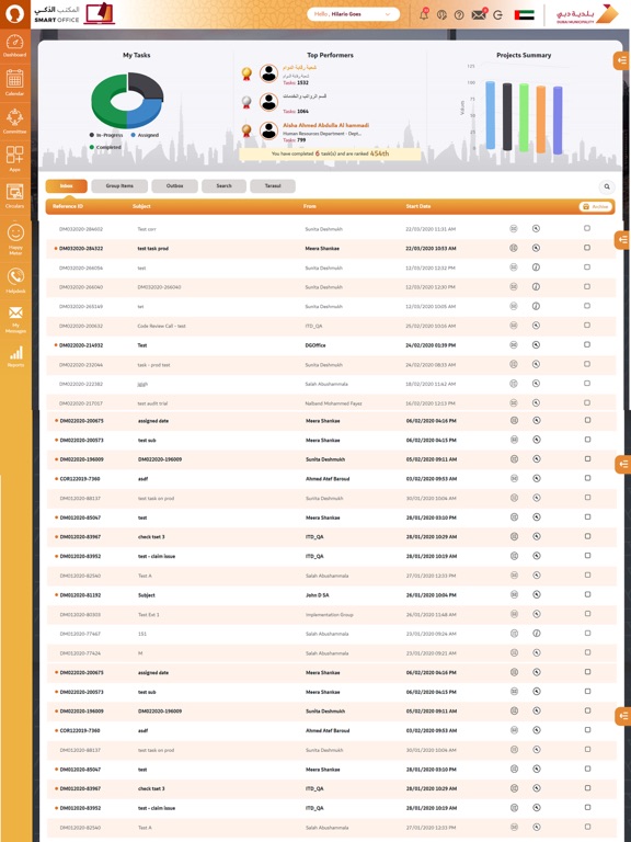 Screenshot #5 pour Smart Office DM