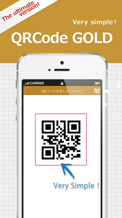 QRCode for iPhone iPad GOLD Screenshot