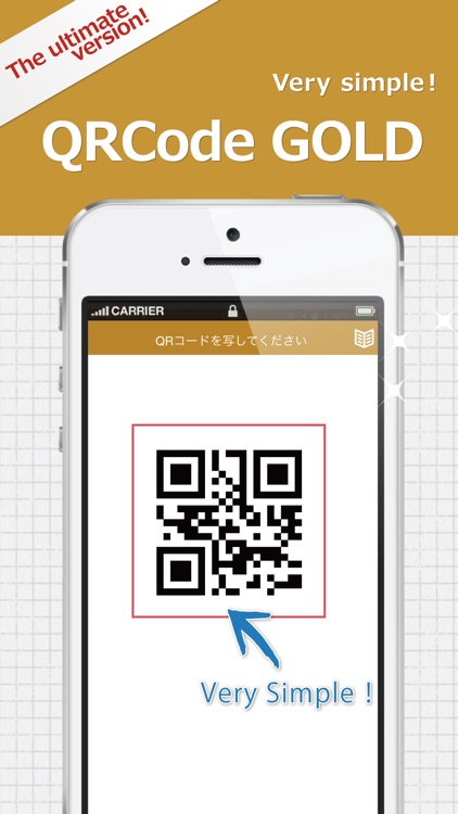 QRCode for iPhone iPad GOLD