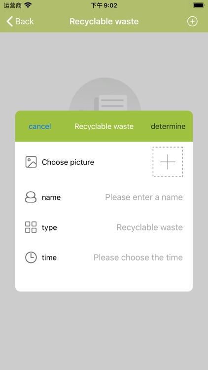 TT Waste Classification screenshot-3