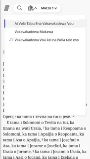vakavakadewa makawa problems & solutions and troubleshooting guide - 3