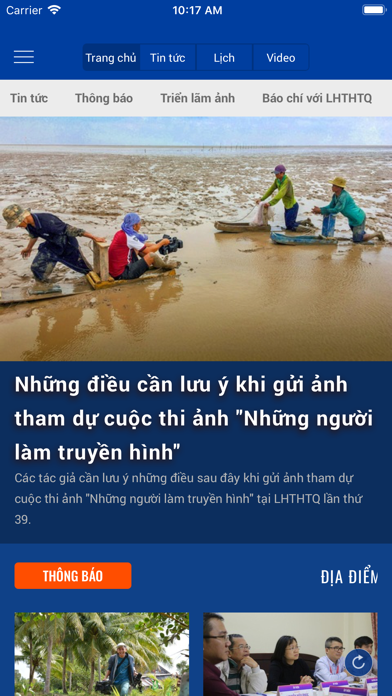 LH Truyền Hình Toàn Quốcのおすすめ画像1