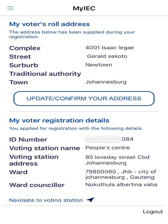 IEC South Africa iPad screenshot 5