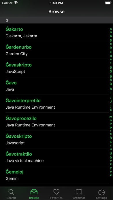 Screenshot #3 pour Esperanto