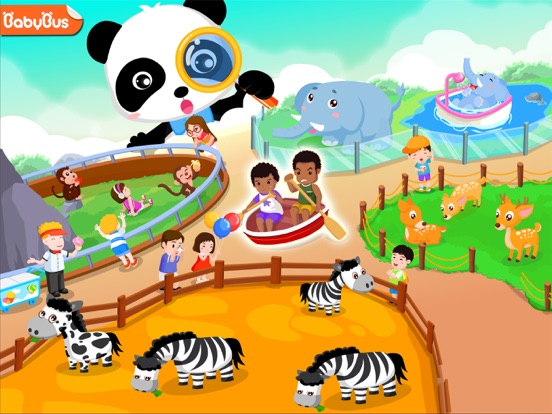 Screenshot #1 for Upside Down - Logic Game