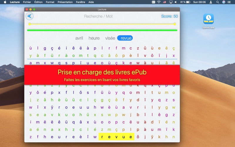 Screenshot #2 pour Speed Reading: lecture rapide