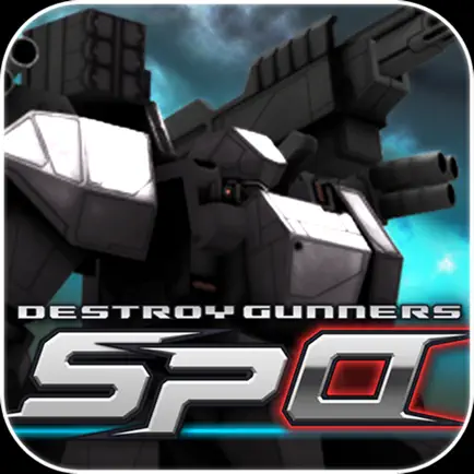 Destroy Gunners SP-α Cheats