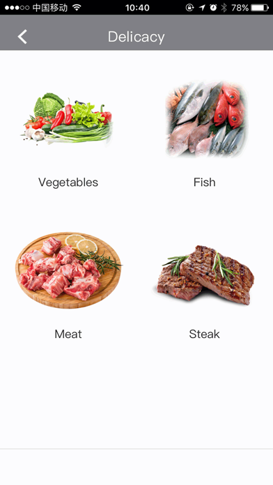 COOKSCLUB SOUS VIDE Screenshot 4 - AppWisp.com COOKSCLUB SOUS VIDE Screenshot 4 - AppWisp.com
