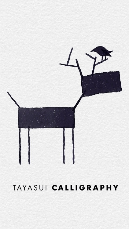 Tayasui Calligraphy