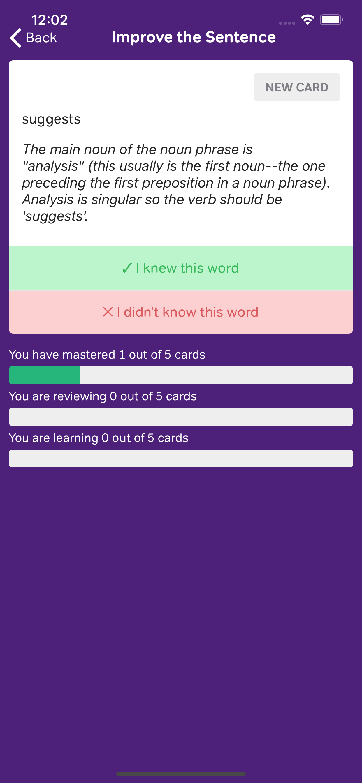 English Grammar Flashcards