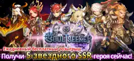 Game screenshot Soul Seeker: Six Knights mod apk