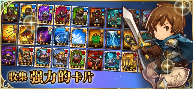 瘋狂塔防物語(圖4)-速報App