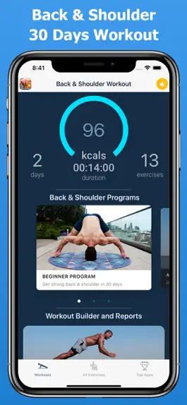 Game screenshot Упражнения для спины и плеч apk
