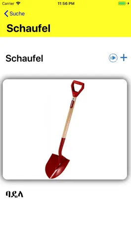 Game screenshot Tigrigna German apk