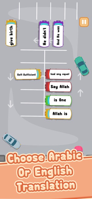 Parking Words(圖5)-速報App