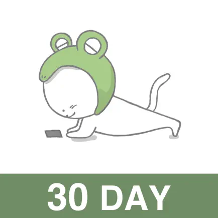 30 Day Plank Challenge! Cheats