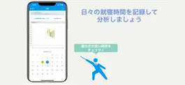 Game screenshot マインドシャッフル hack