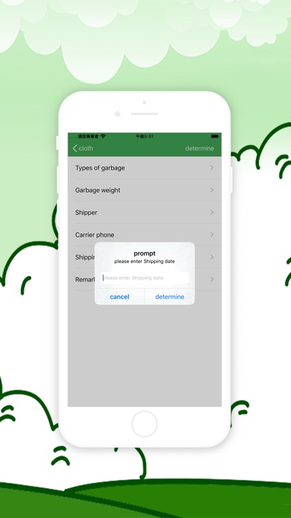 Waste classification managemen