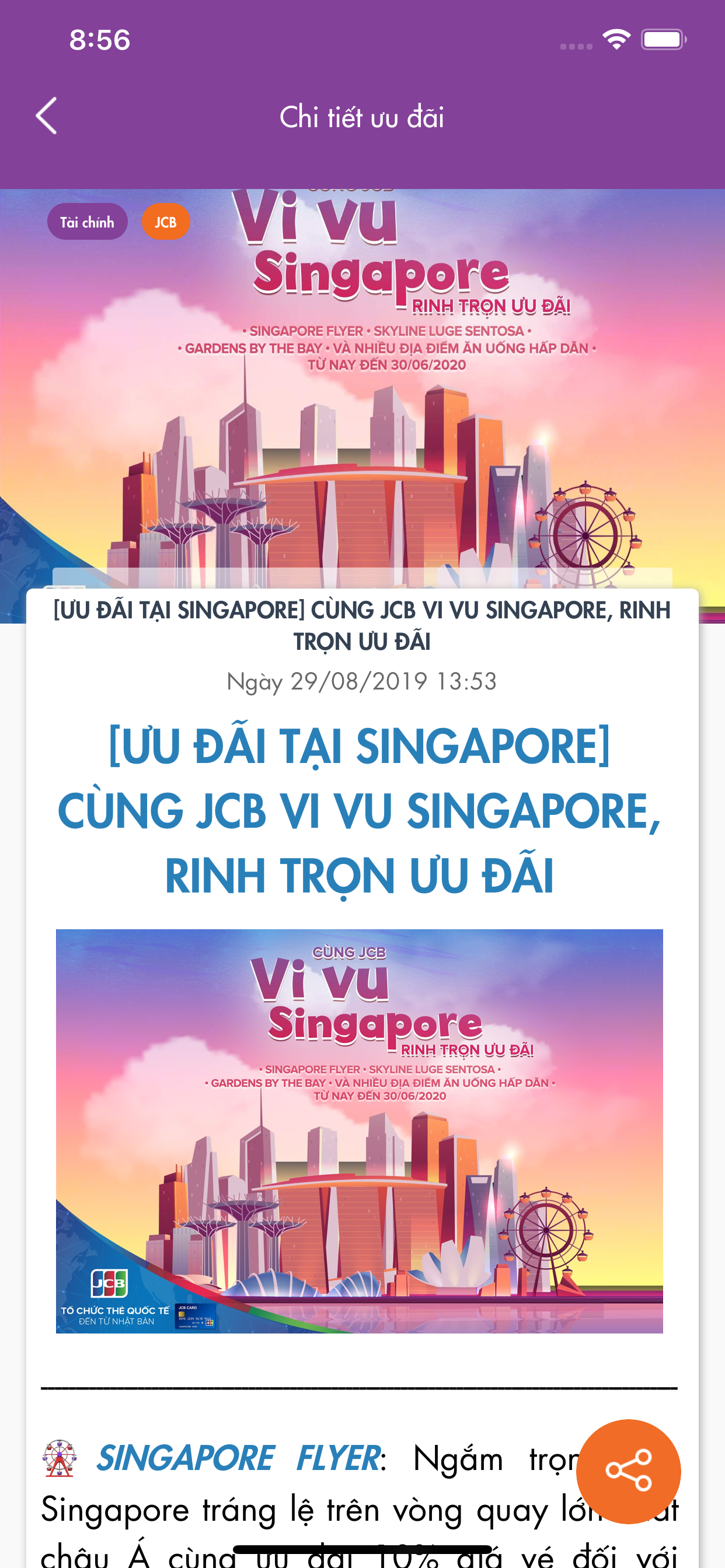 Vpoint