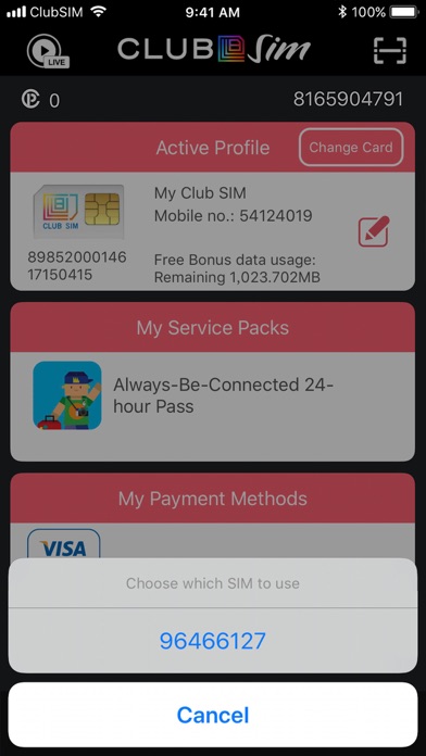 Club Sim 儲值卡 screenshot 4