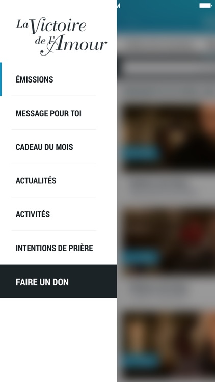 La Victoire de l'Amour screenshot-3