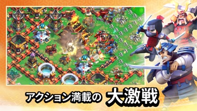 サムライ大合戦 同盟戦争 Iphoneアプリ Applion サムライ大合戦 同盟戦争 Iphoneアプリ Applion