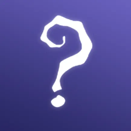 Wednesday: Quiz Читы