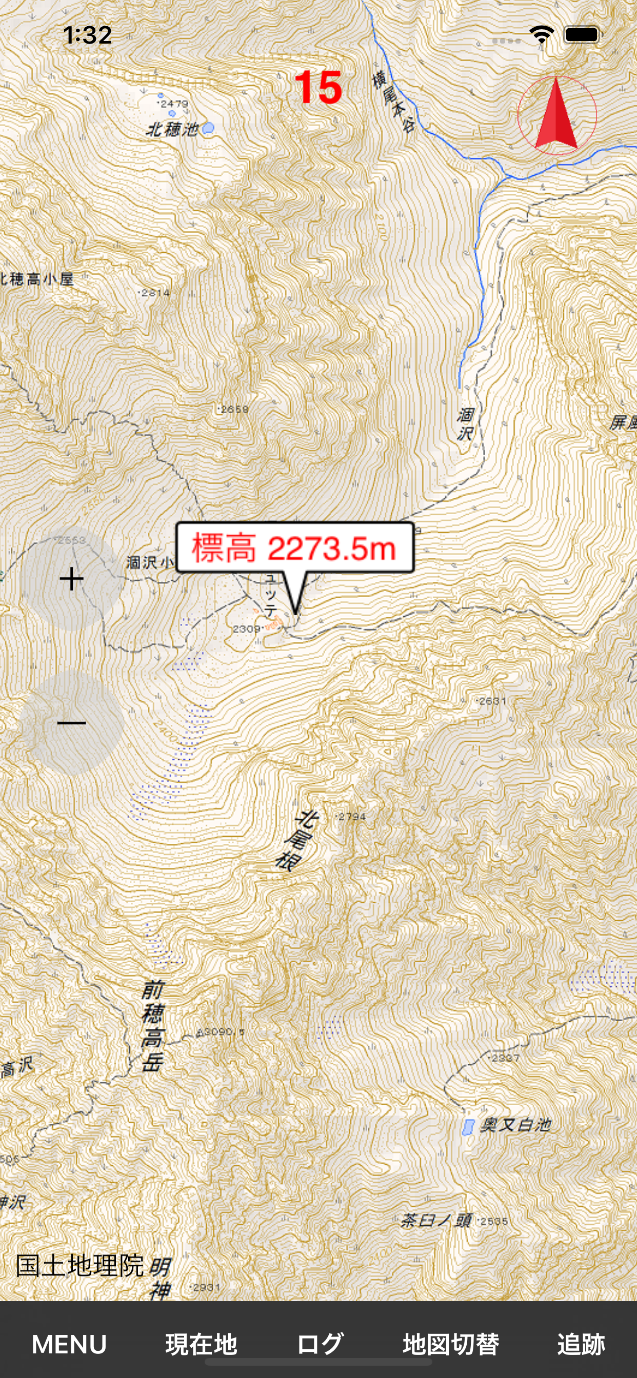 国土地図 圏外・オフラインでも使える地図アプリ