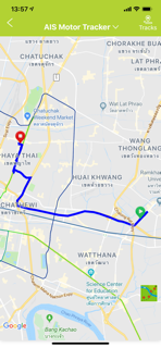 AIS Motor Tracker screenshot 2