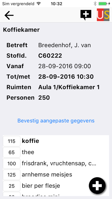 USPlechtigheid Screenshot