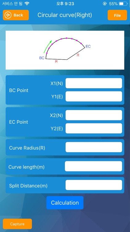 Good Survey screenshot-7