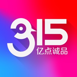 亿点诚品-购物省钱达人