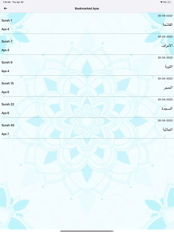 Holy Quran with Talawat iPad screenshot 6 - Reference app