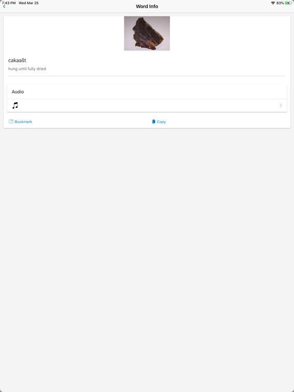 Screenshot #5 pour Tseshaht