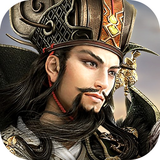 三国志:计定天下
