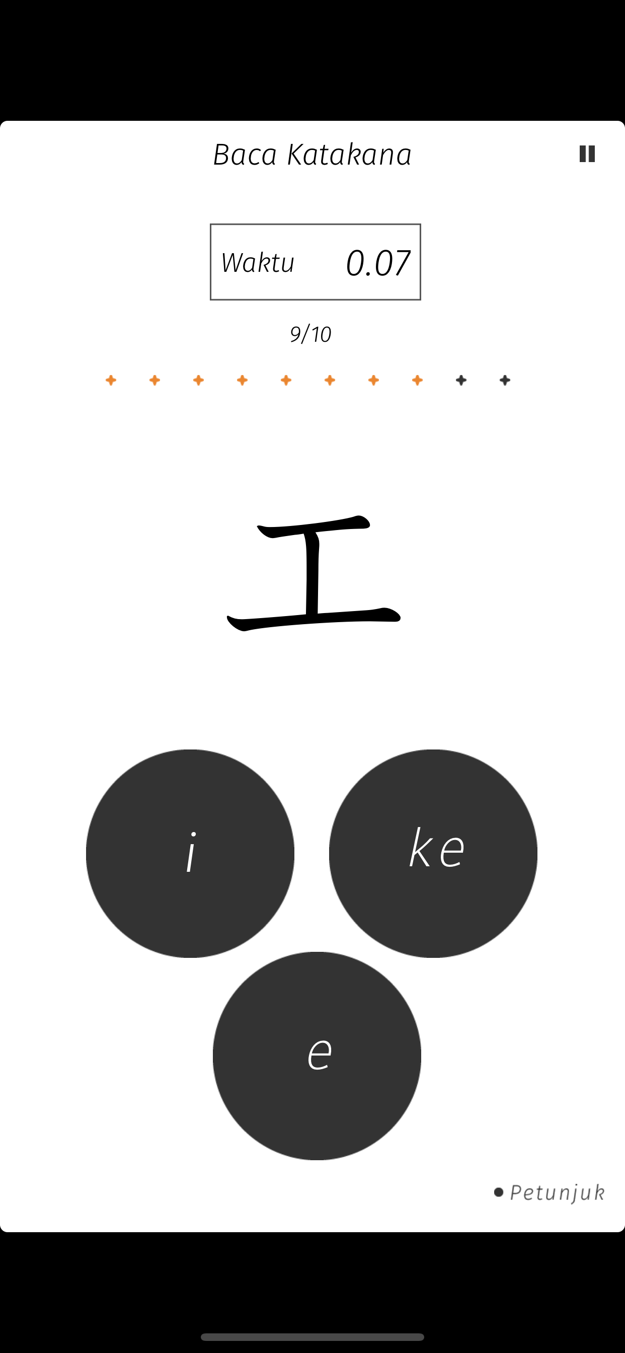 Katakana Memory Hint [Idn]
