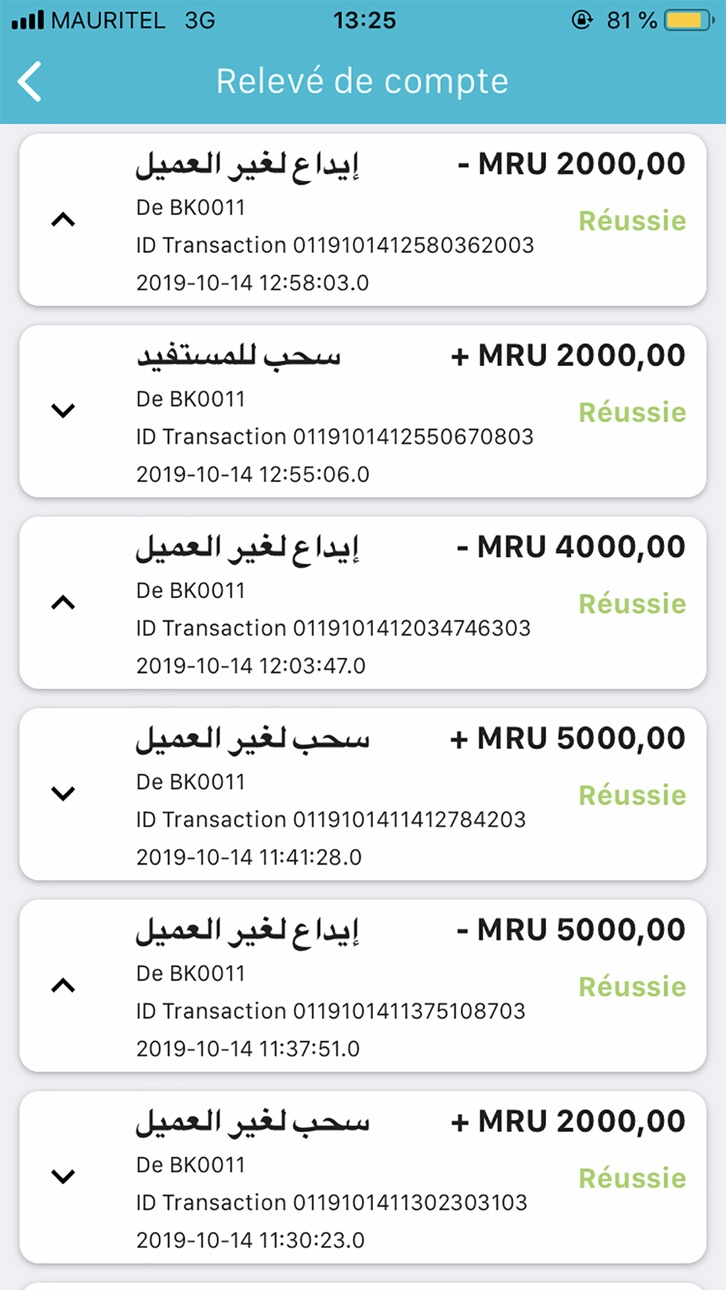 iPhone screenshot