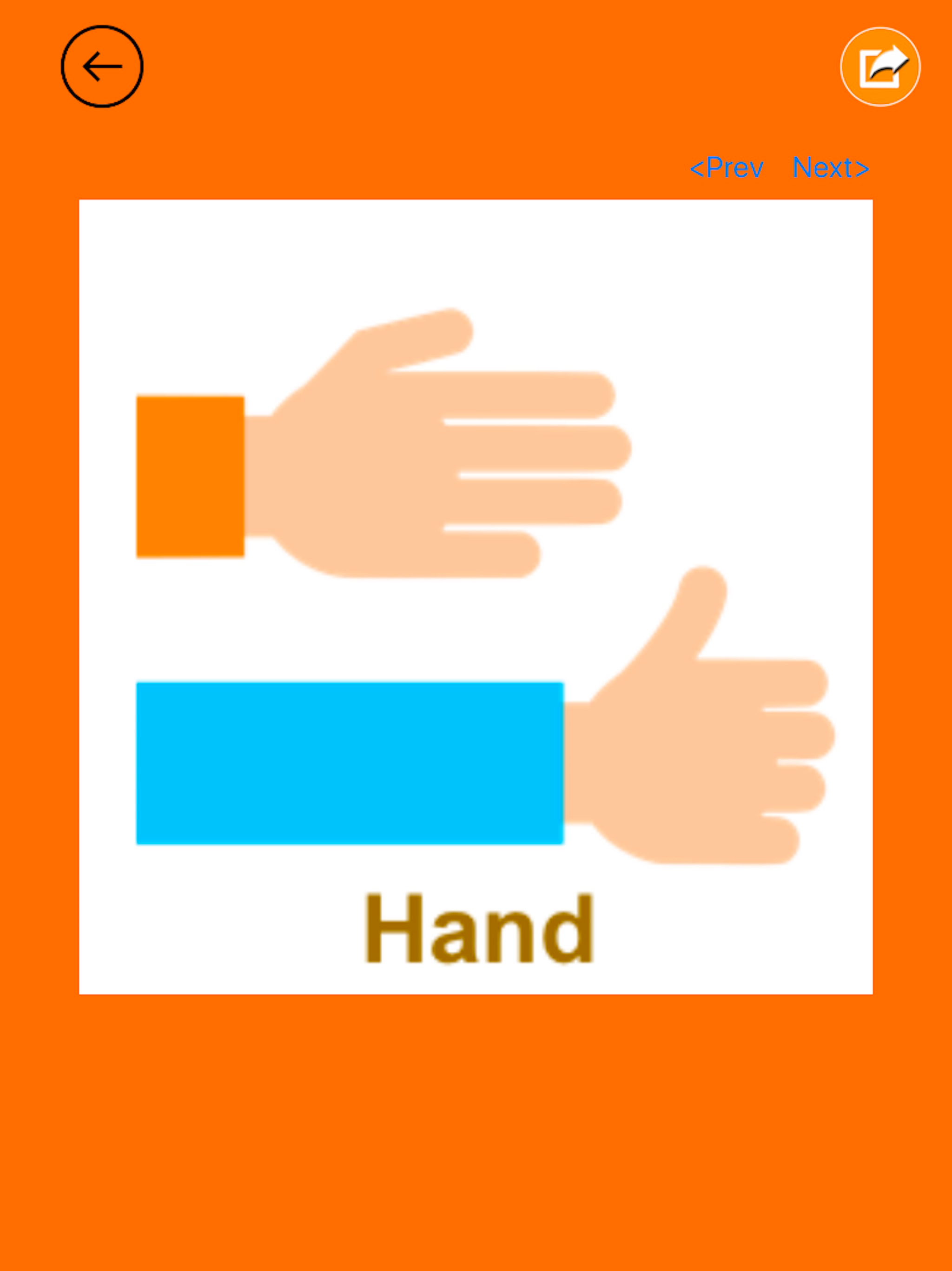 Education Games for toddlers