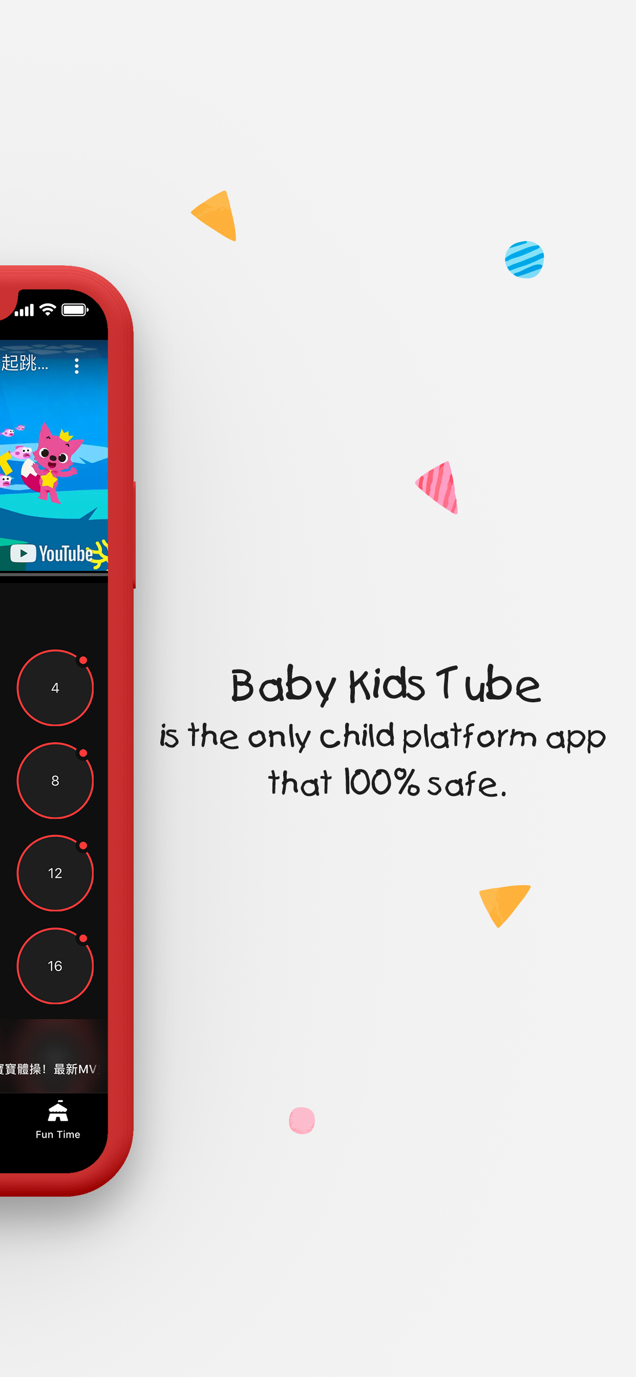 Baby Kids Tube: Videos & Games