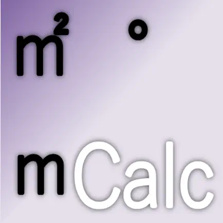 単位換算Calc-いろんな単位を換算 Читы