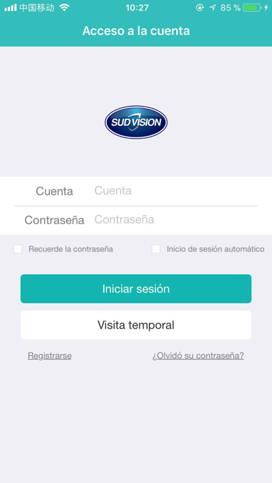 Screenshot #1 pour Sudvision-IP