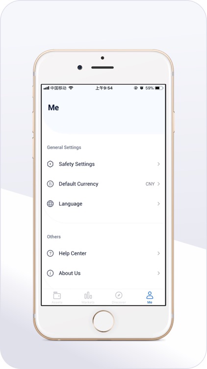 ALLIN澳银 screenshot-4