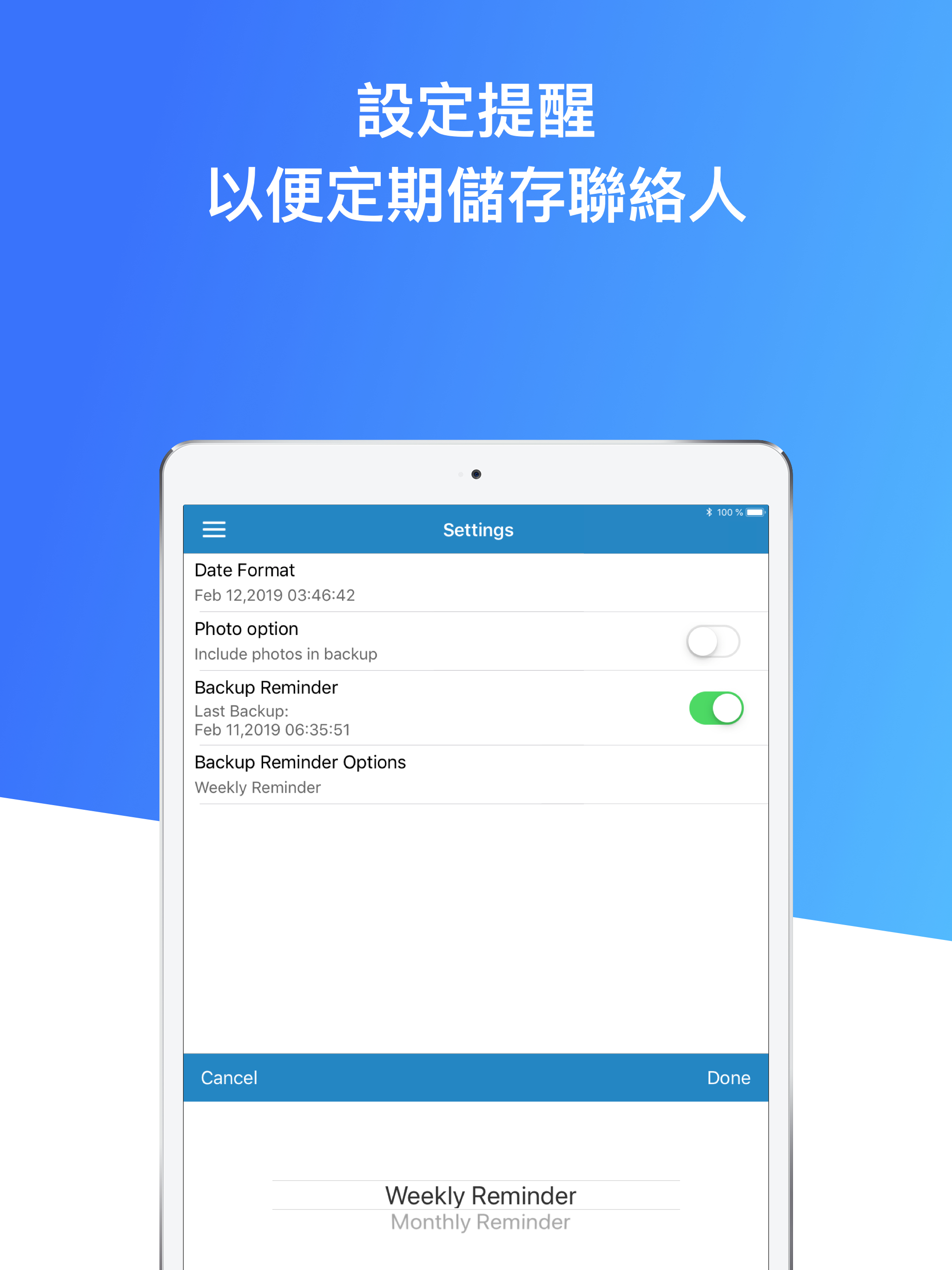https://is1-ssl.mzstatic.com/image/thumb/Purple113/v4/4e/aa/4b/4eaa4bf2-2057-6d77-c123-046f970cbb4a/pr_source.jpg/2048x2732.png