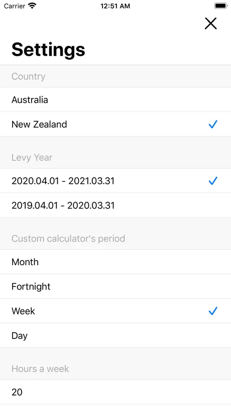 Salary Calculator Plus