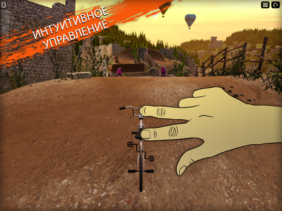 Touchgrind BMX 2 на iPad