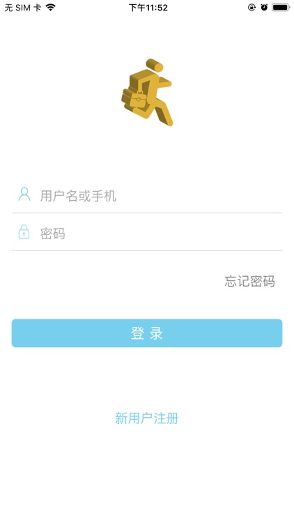 飞腿兼职-兼职平台