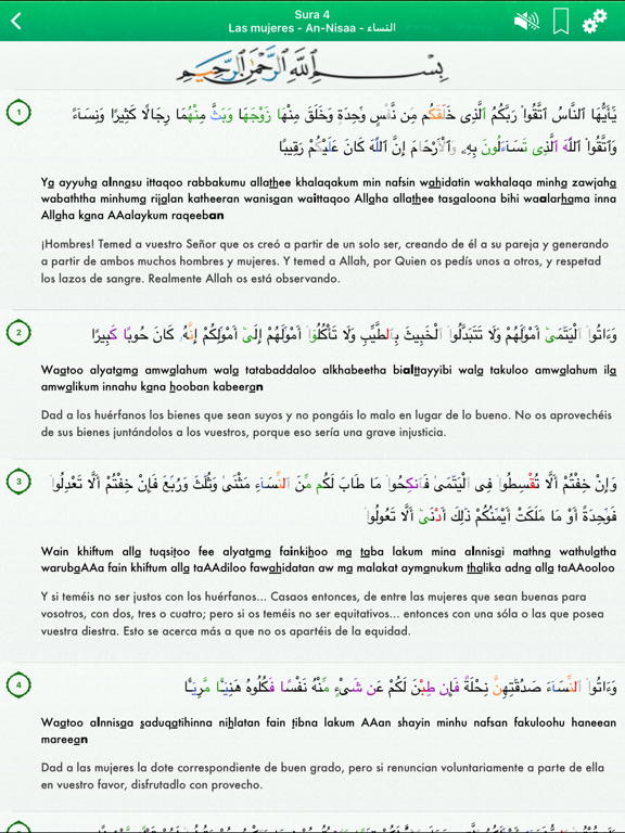 Screenshot #5 pour Corán Audio Pro: Árabe,Español